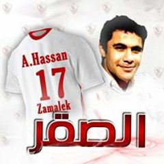 Hamdy Hatem