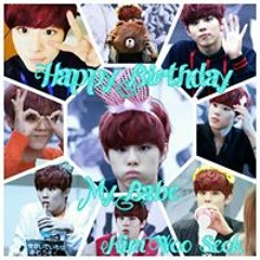 အေမႊစိန္ ဂ်ဴလိုင္