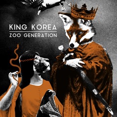 King Korea