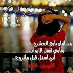 حصري