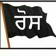 AJ Rishi