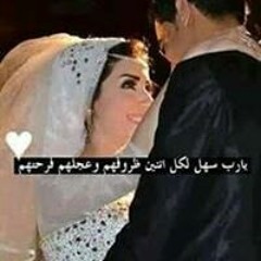 Hassan Allawy