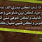 Mohamed sadek