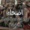 Maria Youssef