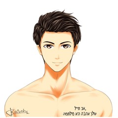 Nichole Anne Rodriguez