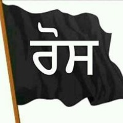 Shamsher Singh Doabia