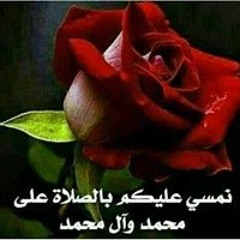 faris