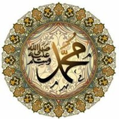 سورة هود كاملة للشيخ ناصر القطامي .. Hud - .MP3