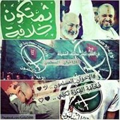 أمزمار الشيطان في بيوت المسلمين ؟!