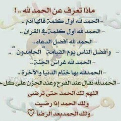 ‫مصطفي غطاس‬‎