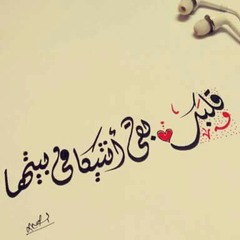 khaled gamal