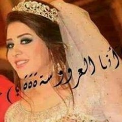 Emy Fared