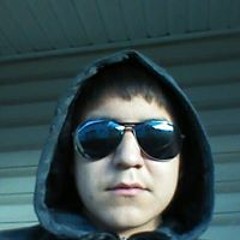 Jedediah Julian Point