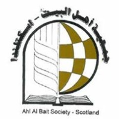 Ahl Scotland