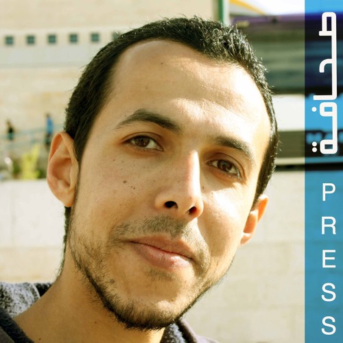 Mahmoud Matar’s avatar