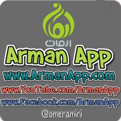Arman App: Arash Howaida