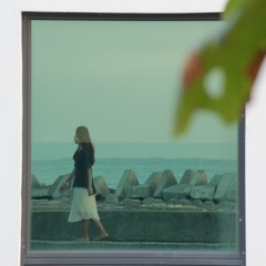 愛 到站了(cover)