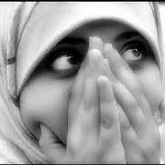 ممم