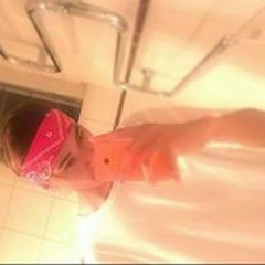 Rÿäñ Öshãè Äpíãtå