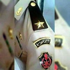 Ë ßråhëm Bn Ämín