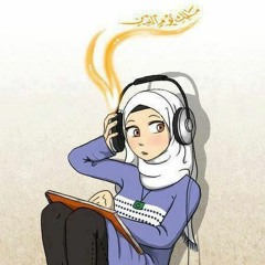 Aml Shaheen 1
