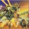 Megaforce