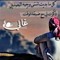 Islam Yonis