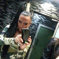 Петя Георгиева