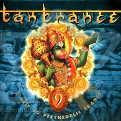 D.O.I Devil of Israel ॐ