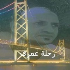 Alaa Sena