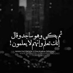 *Doaa Mohamed*