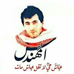 Nooh Emad