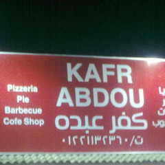 abdou moawad