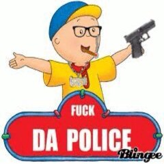 DJuseless