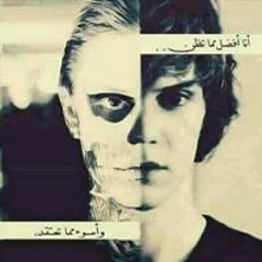 Ahmed Beh Yasin