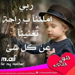 معاذ