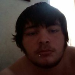 Dakota Bear Henderson