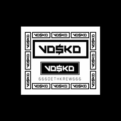 VOIDSKUAD