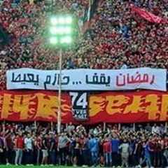 Mohamed Nabil