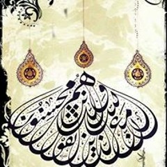 Abd Alrhman H