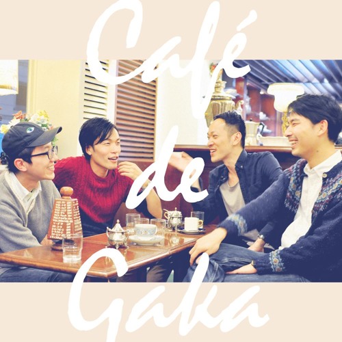 最高の夜だぜ Cafe De Gaka Live Mp3 By Cafe De Gaka 最高の夜だぜ Cafe De Gaka Live Mp3 By Cafe De Gaka