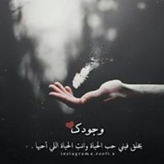 Mohamed Wagdy Abdallah