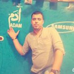 اسلام يوسف ابو ادم