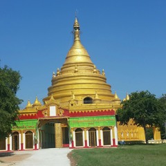 ျမန္​မာသံစဥ္​