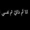 Ana Hadoaa