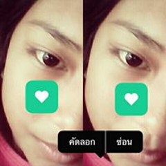 จิตติมาศ จันทร์ขอนแก่น