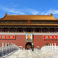 ChineseDragon