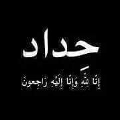 مسعود أبو سعد