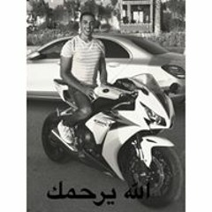 Mohamed El Bahar
