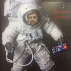 Алексей Владимирович